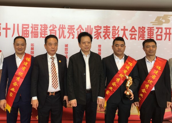 微信图片_20200929152800_看图王